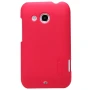 Nillkin Super Frosted Shield Matte cover case for HTC Desire 200 order from official NILLKIN store